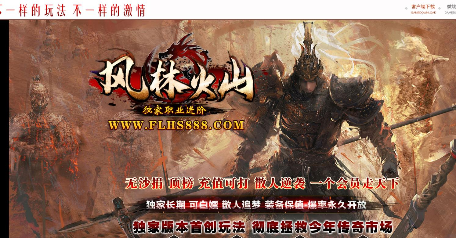 360截图20250812082920525.jpg