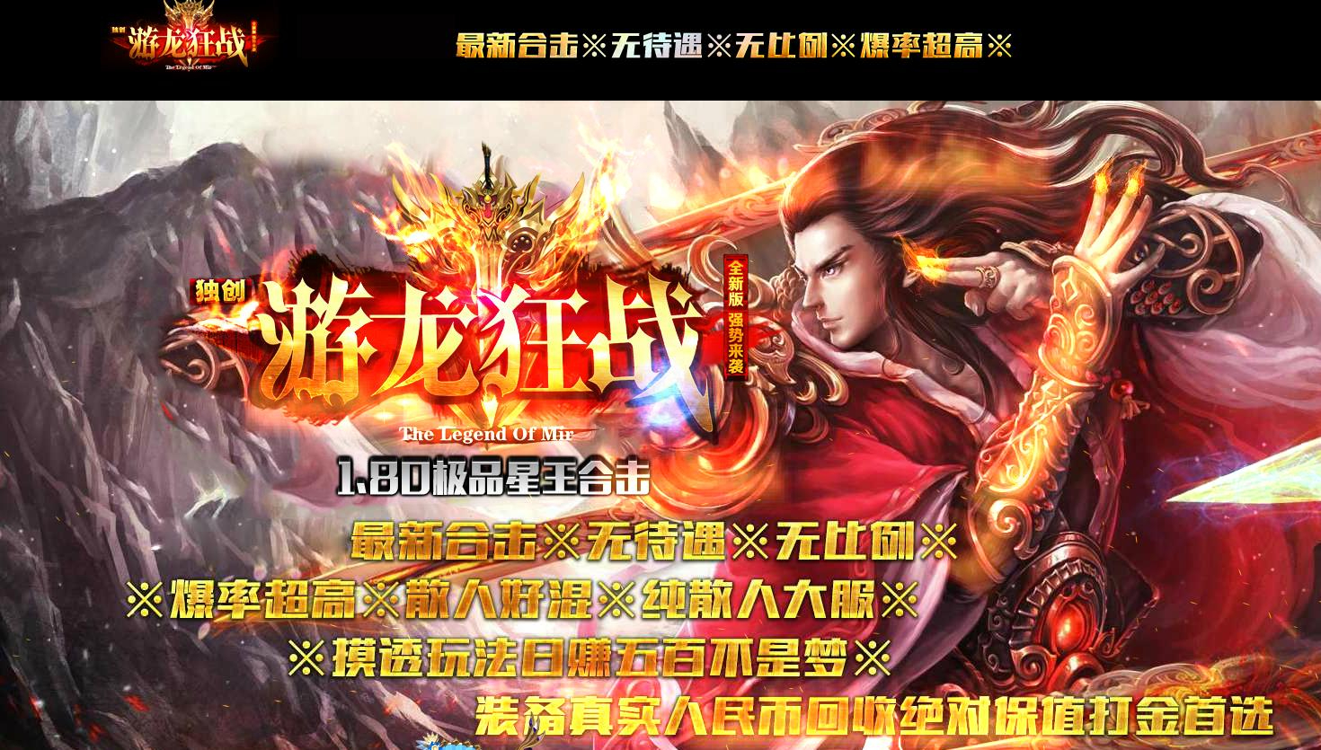 360截图20250812083605147.jpg