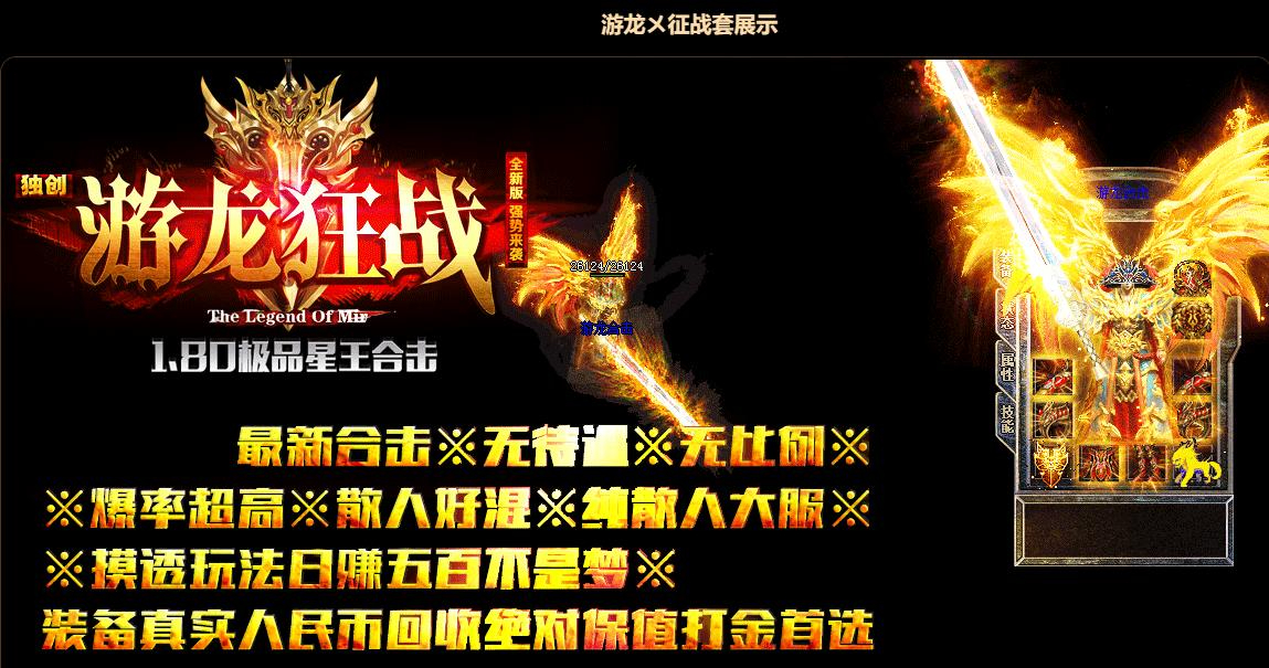 360截图20250812083618306.jpg