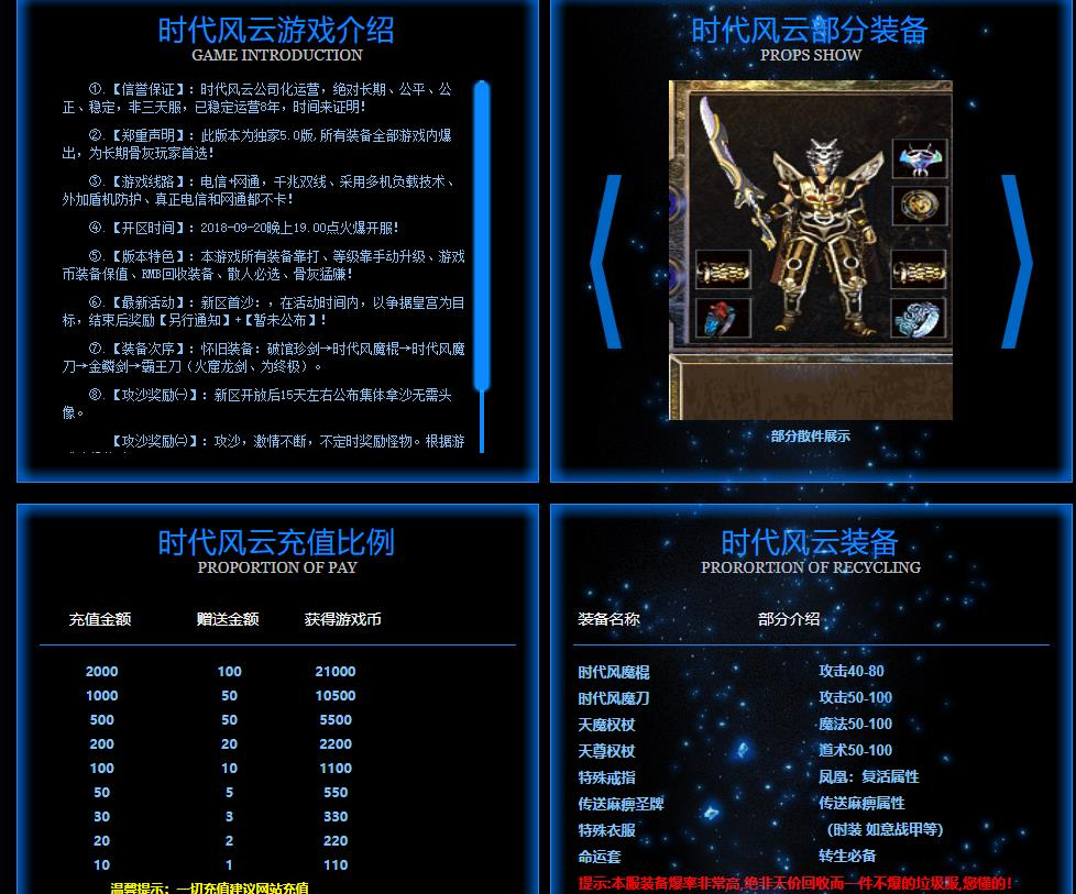 360截图20250812084900486.jpg