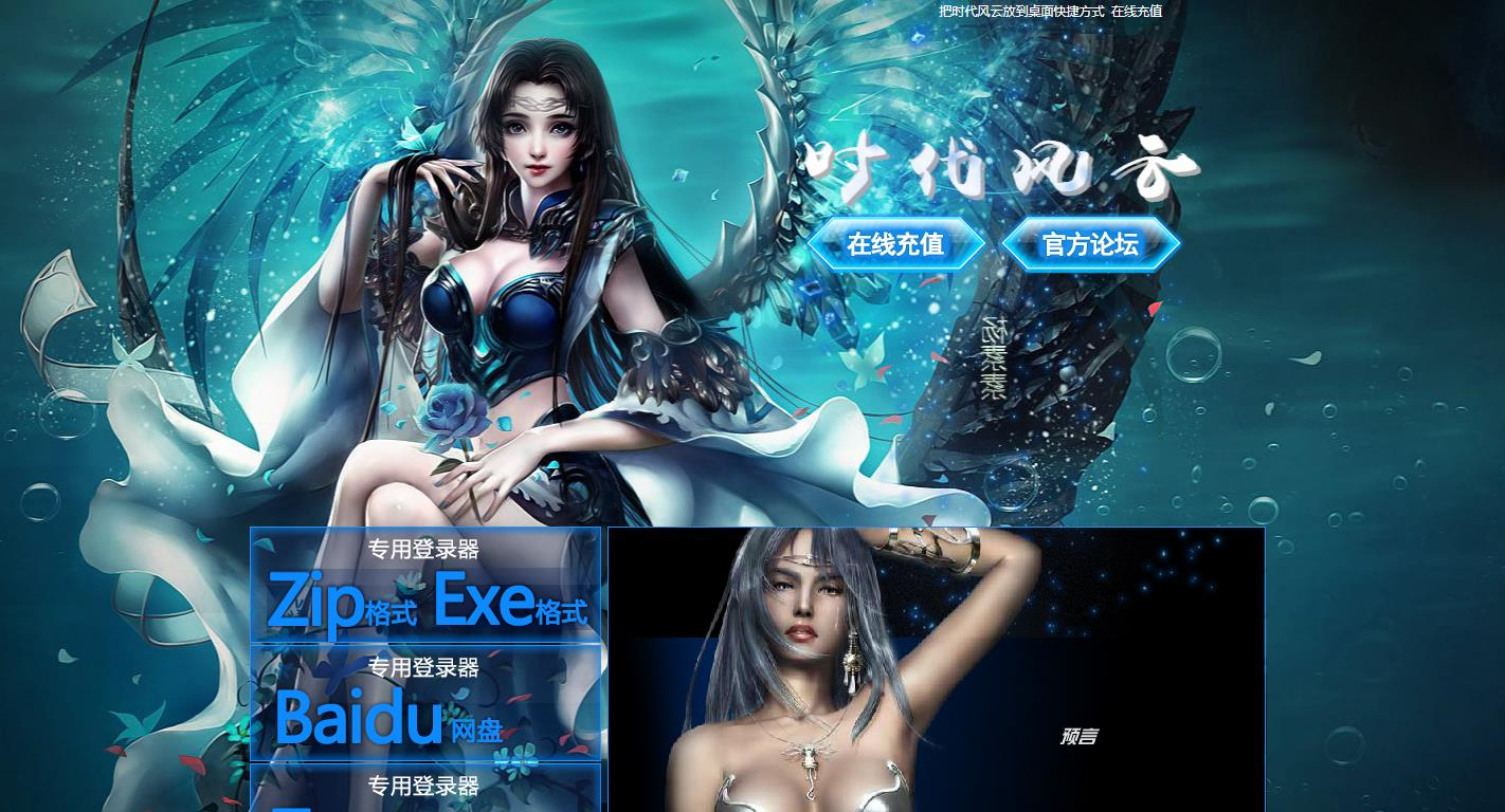 360截图20250812084852644.jpg