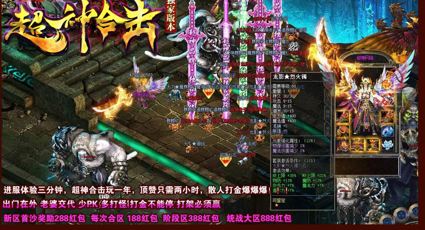 360截图20250813083819317.jpg
