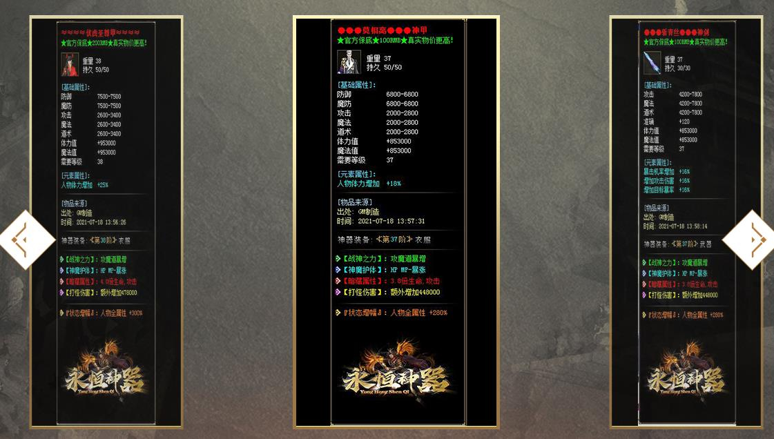 360截图20250814083514637.jpg