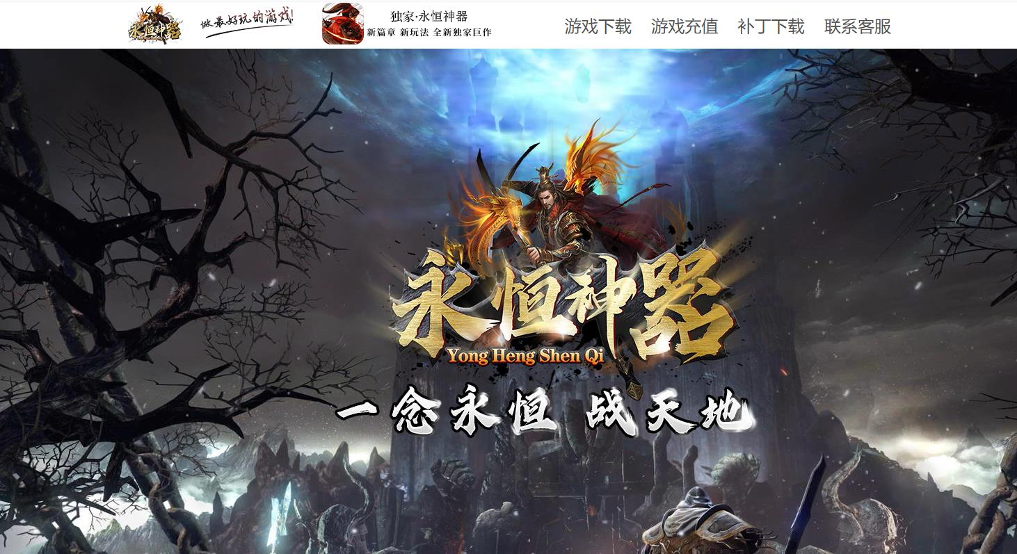 360截图20250814083504278.jpg