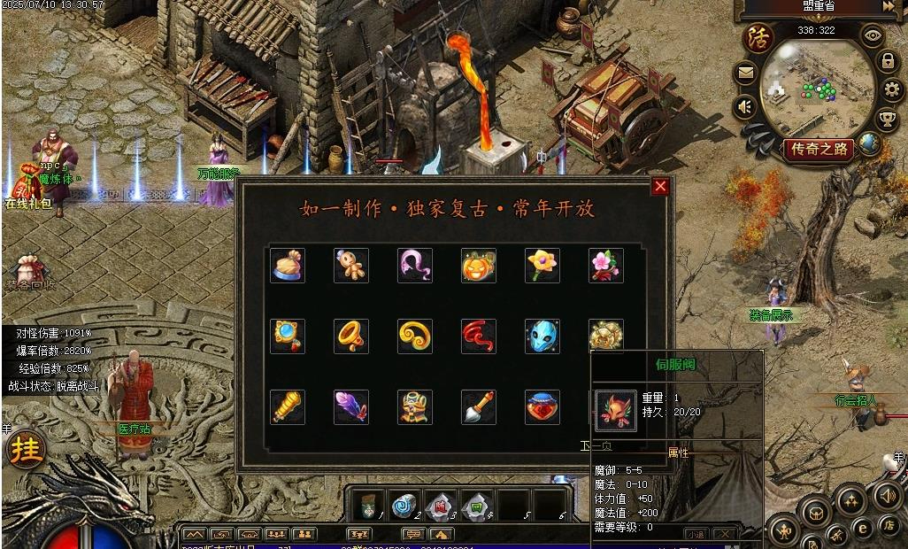 360截图20250814084554747.jpg