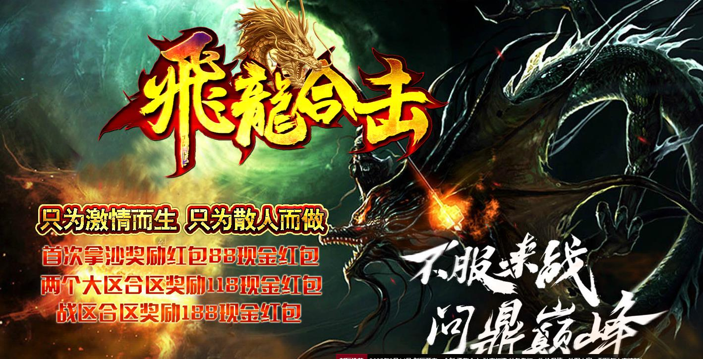 360截图20250814085136806.jpg