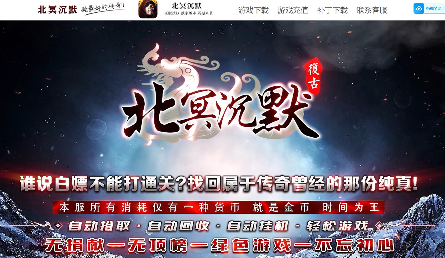 360截图20250815082603337.jpg