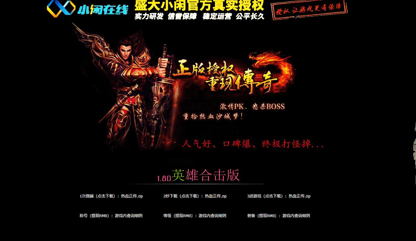 360截图20250815083804108.jpg
