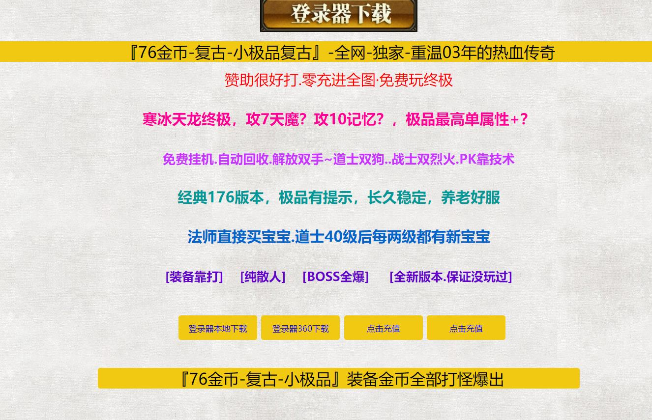 360截图20250818094447118.jpg