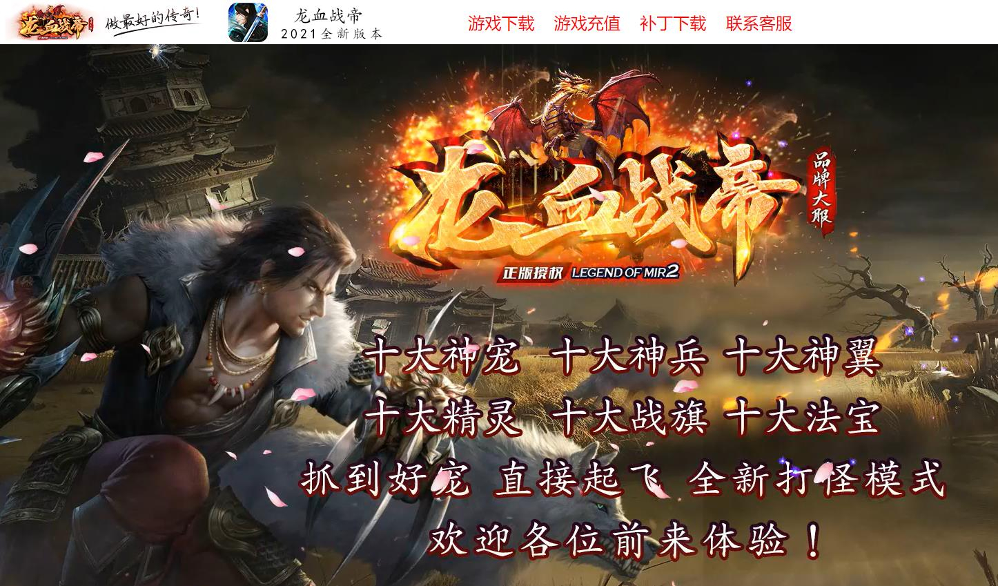 360截图20250818095112911.jpg