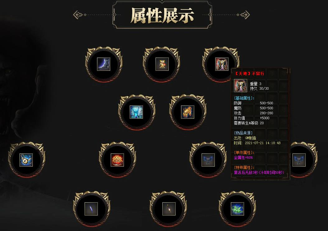 360截图20250818095128375.jpg
