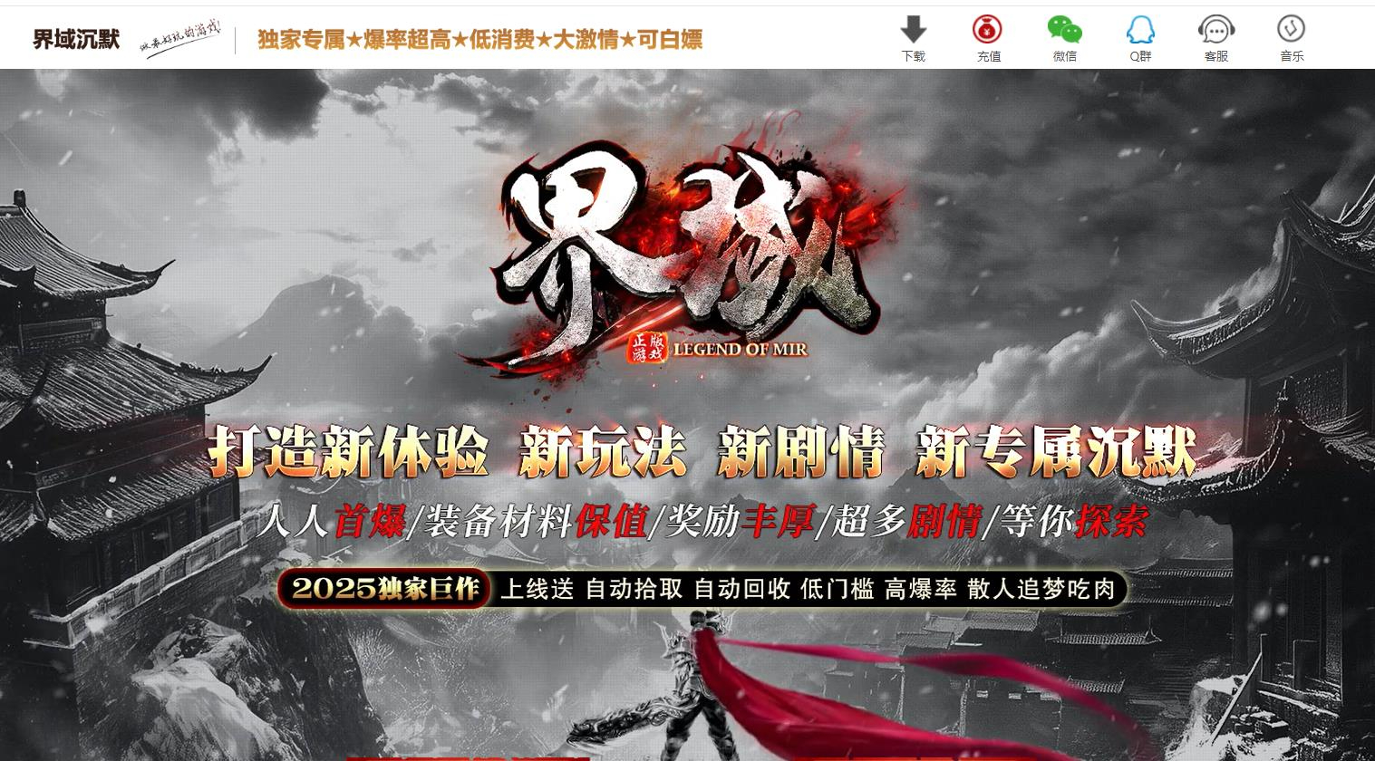 360截图20250818095756984.jpg