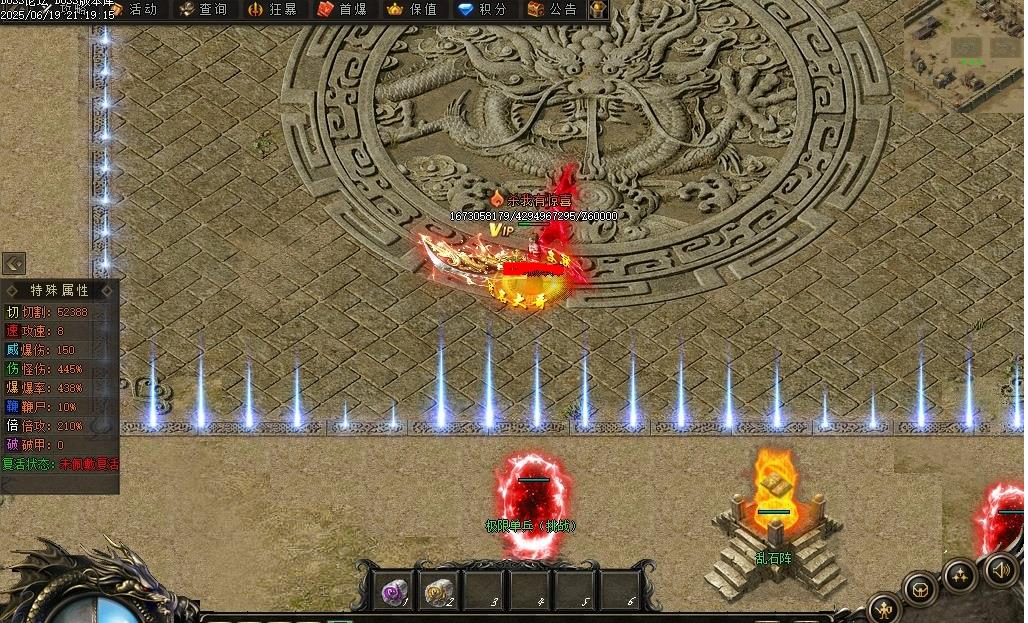 360截图20250818095840127.jpg