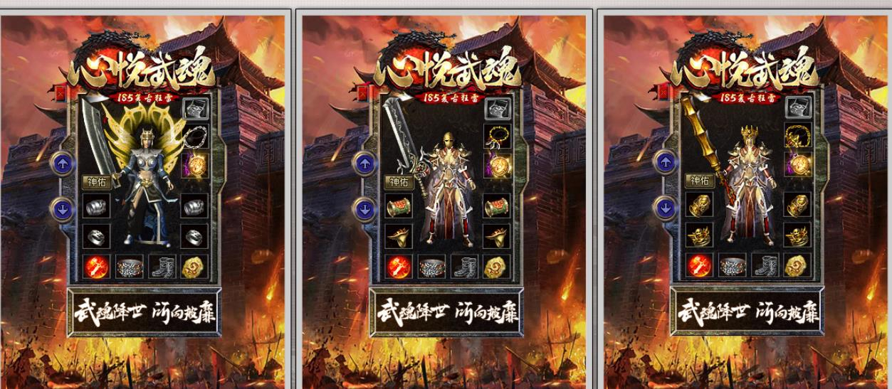 360截图20250819082434117.jpg