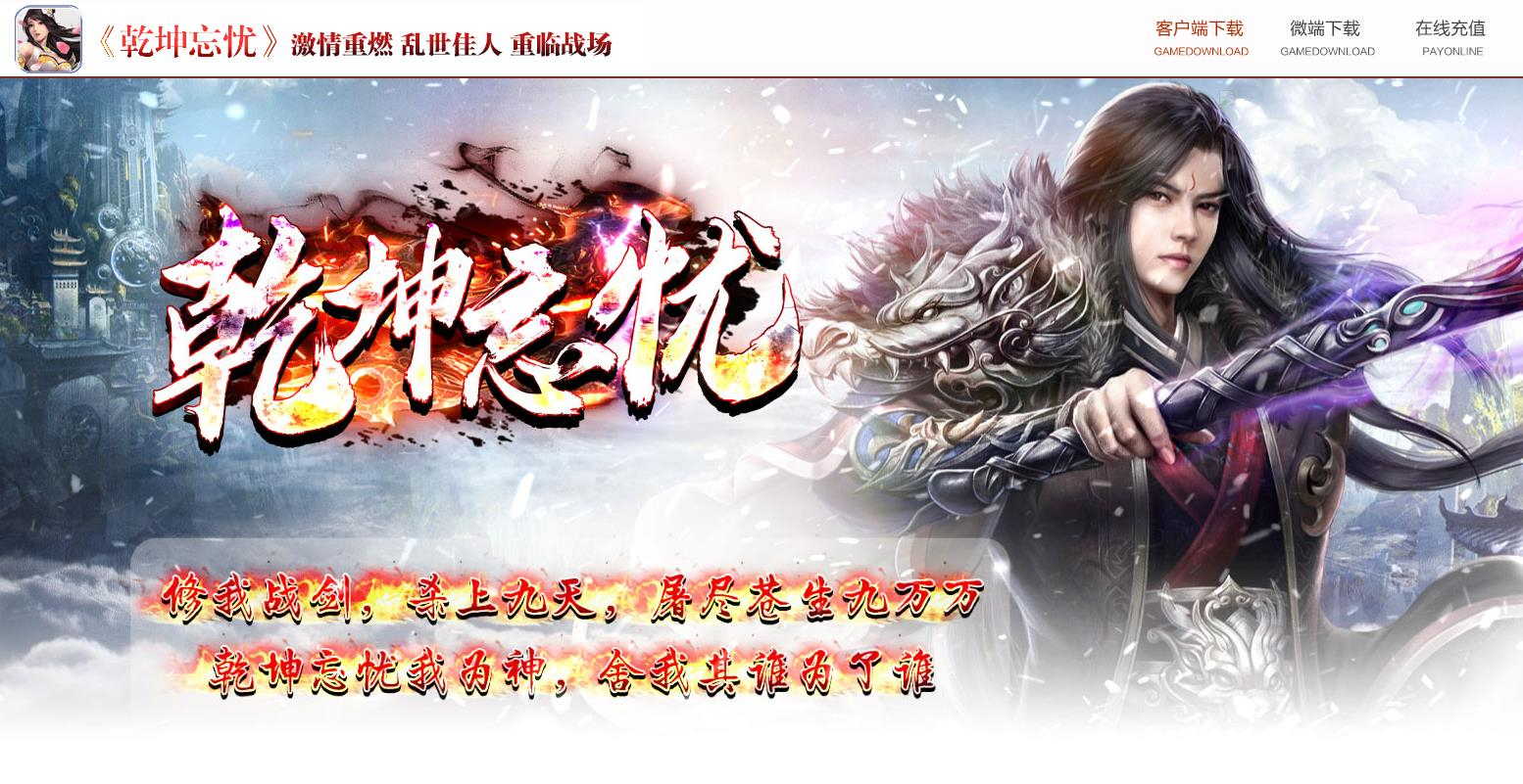 360截图20250819083050579.jpg