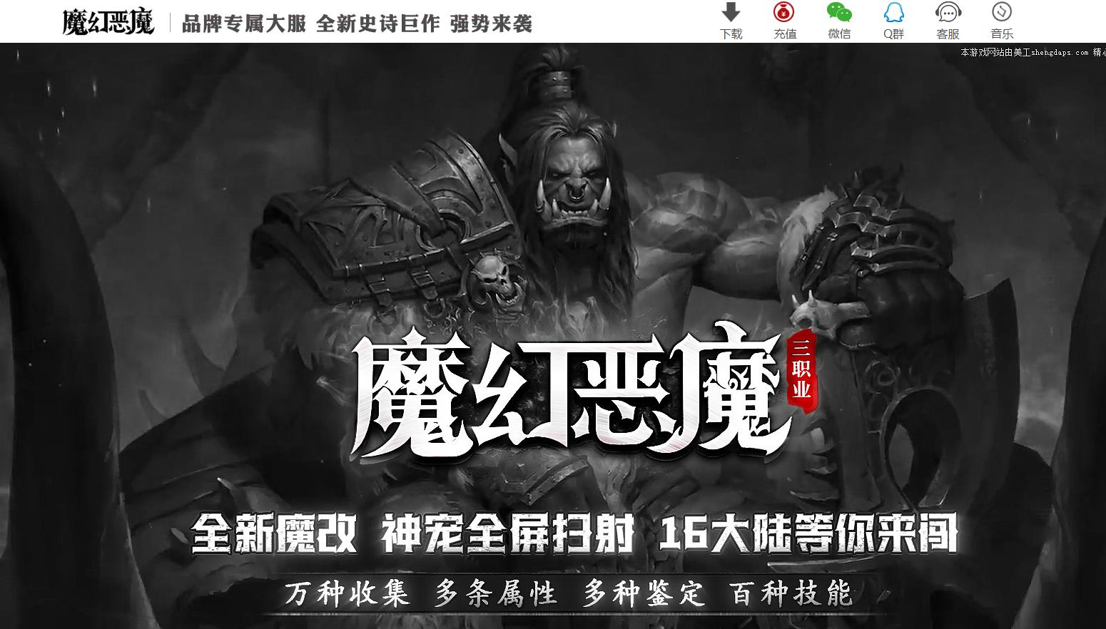 360截图20250819083705164.jpg