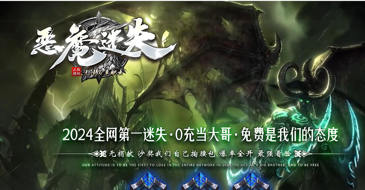 360截图20250821084558267.jpg