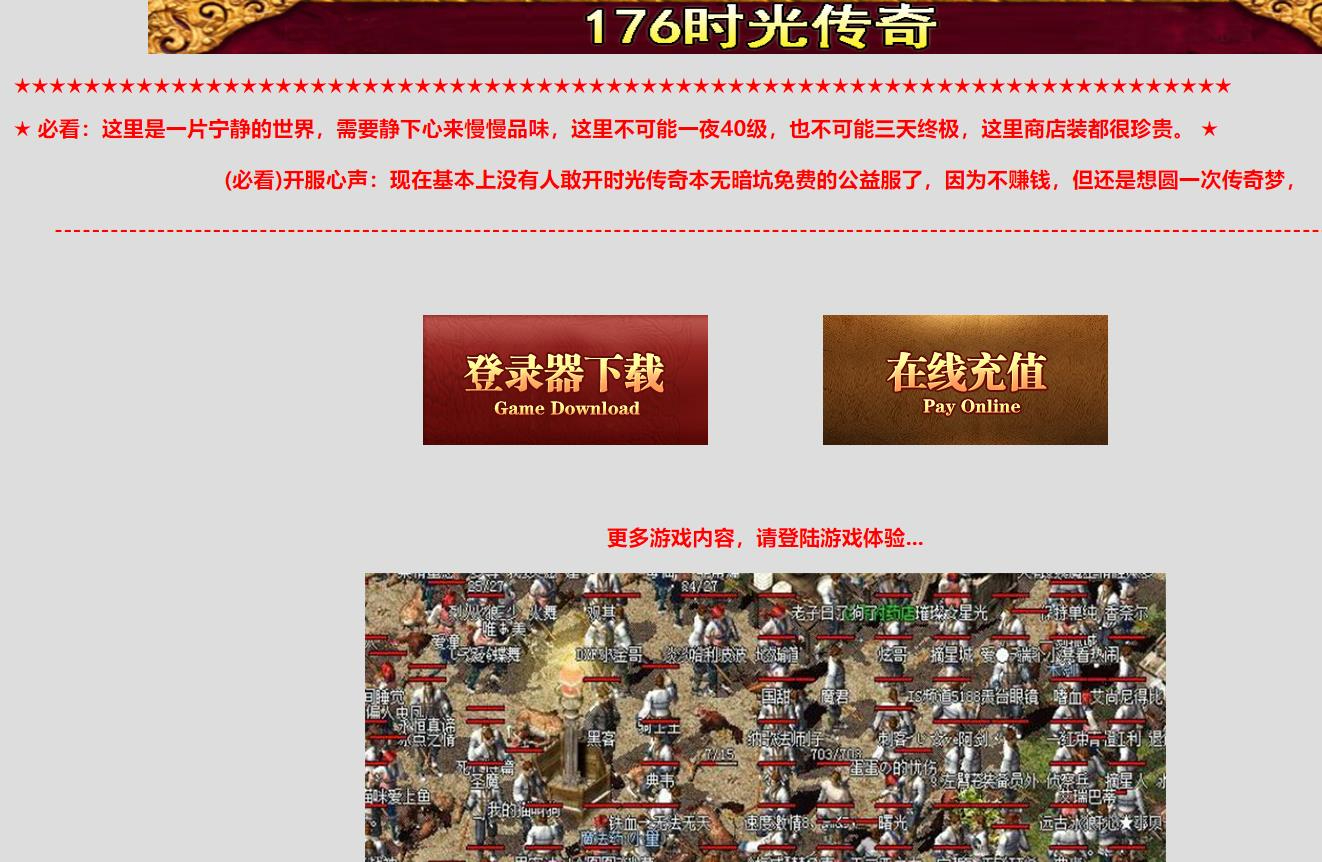 360截图20250824085538922.jpg