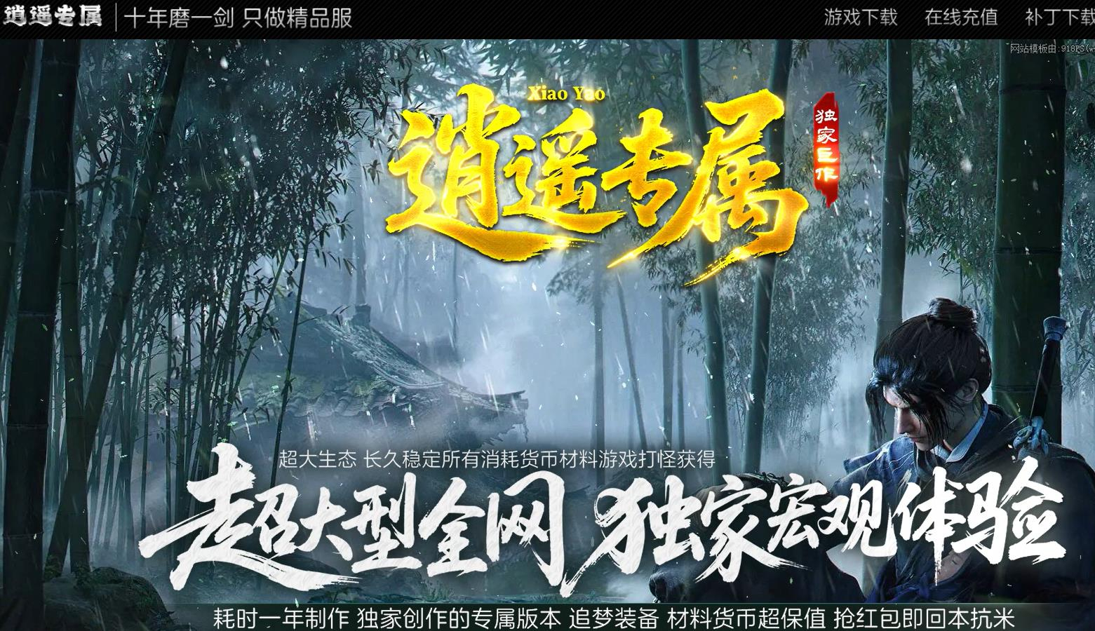 360截图20250824090141155.jpg