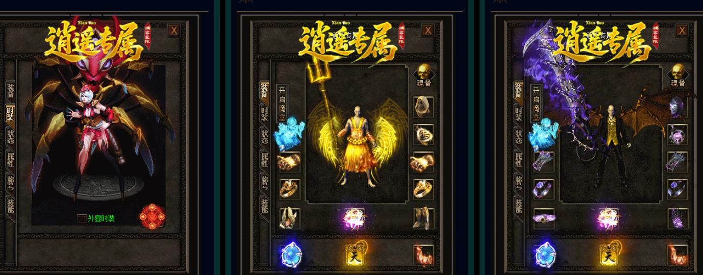 360截图20250824090150091.jpg