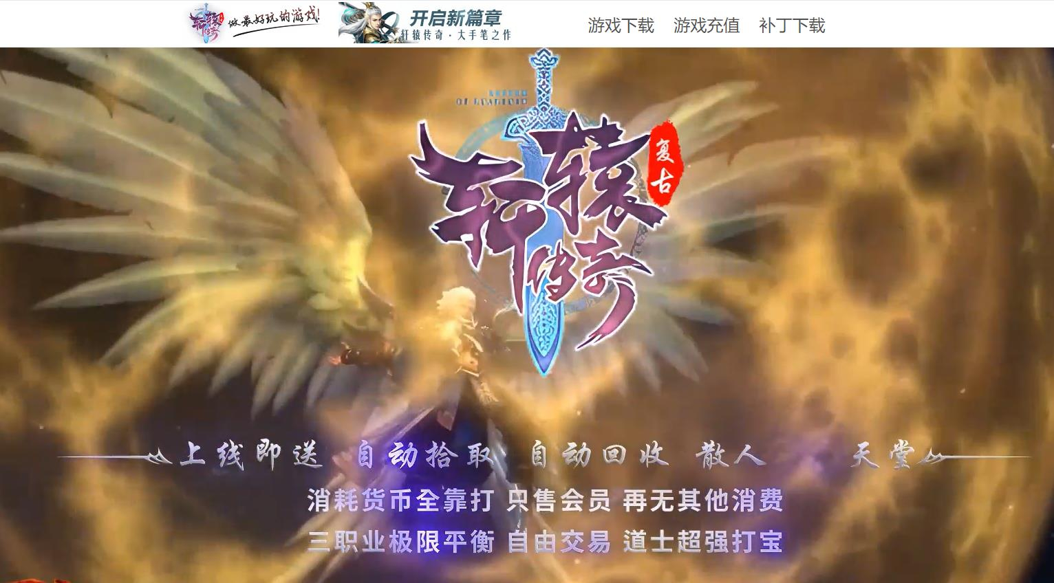 360截图20250825083116304.jpg