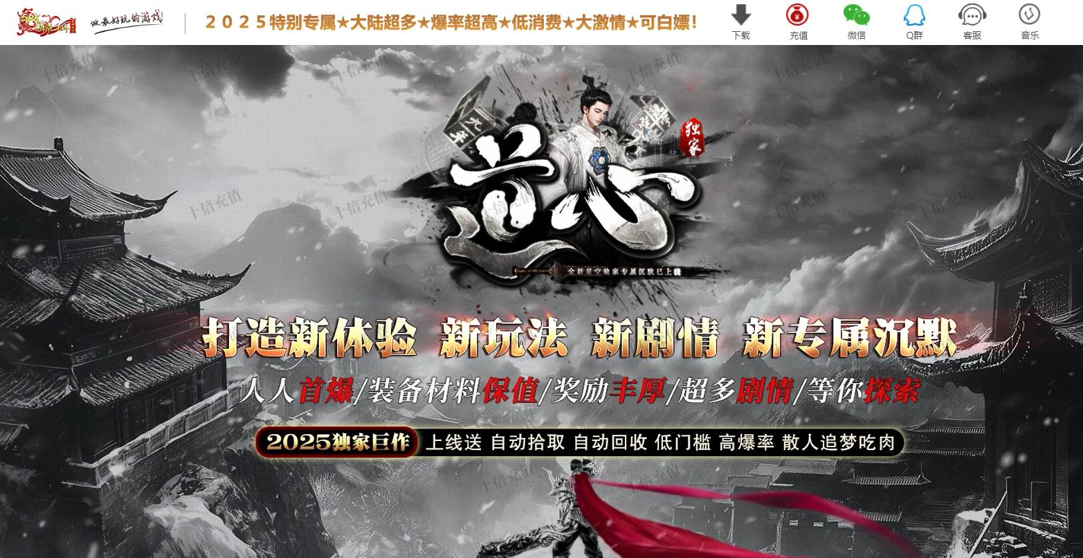 360截图20250825085049705.jpg