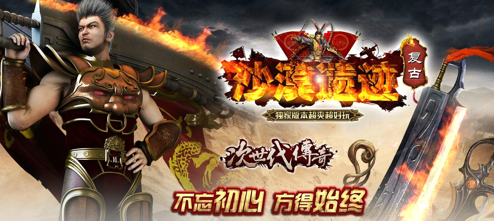 360截图20250826085752956.jpg