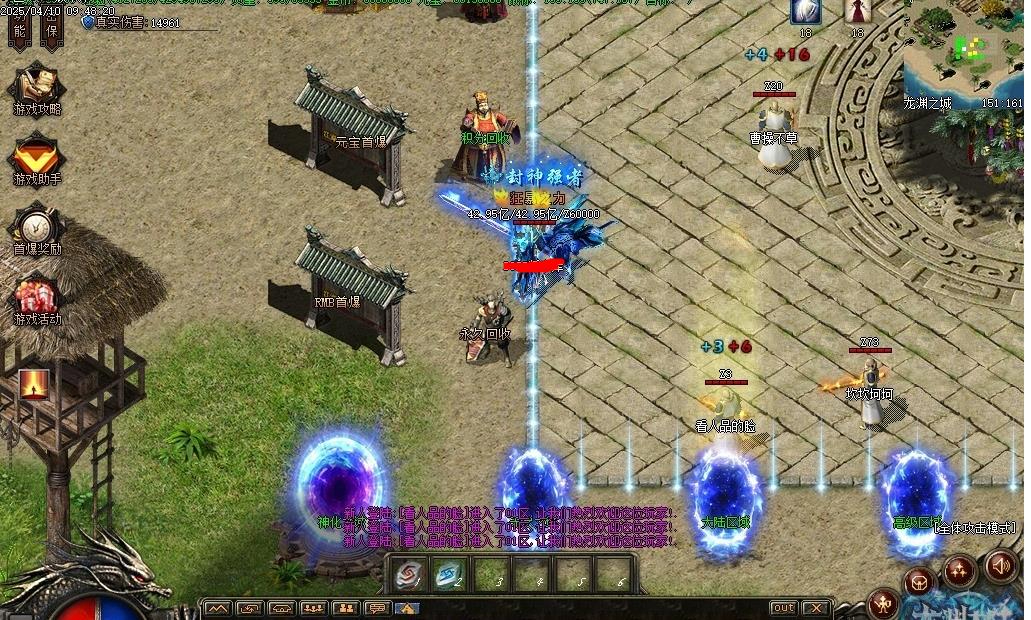 360截图20250826090502657.jpg
