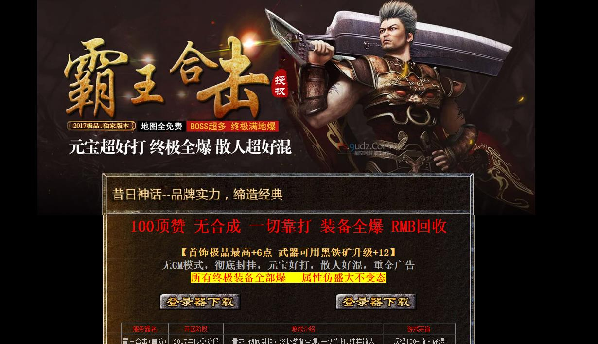 360截图20250826091350055.jpg