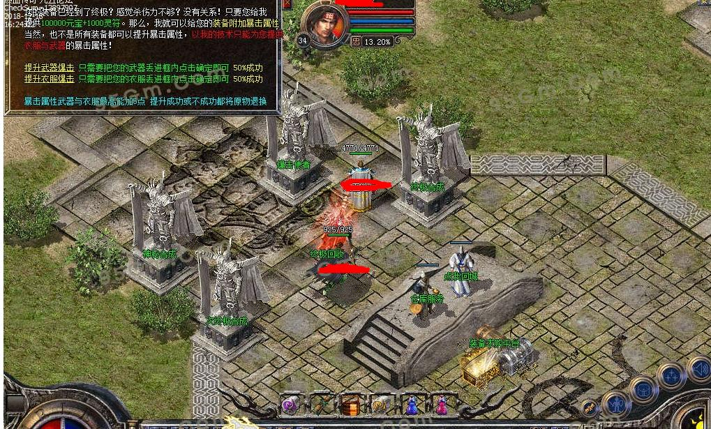 360截图20250826091539415.jpg