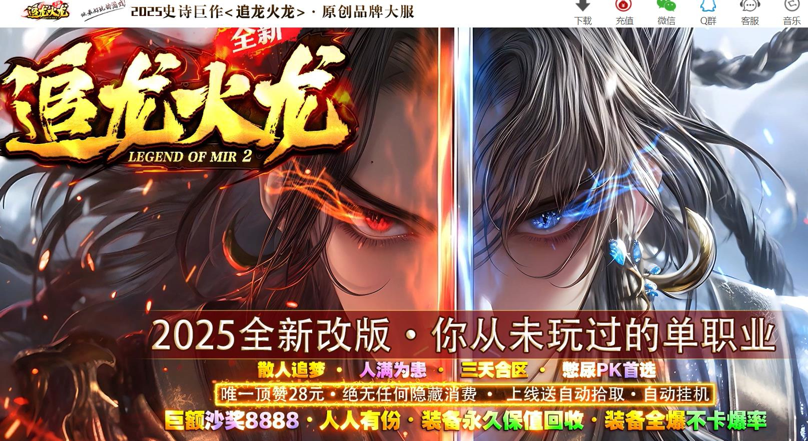 360截图20250827095230570.jpg