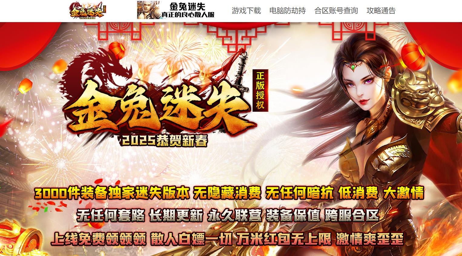 360截图20250827100025217.jpg