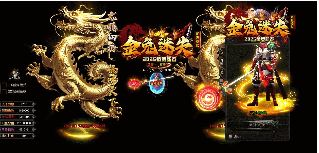 360截图20250827100044312.jpg