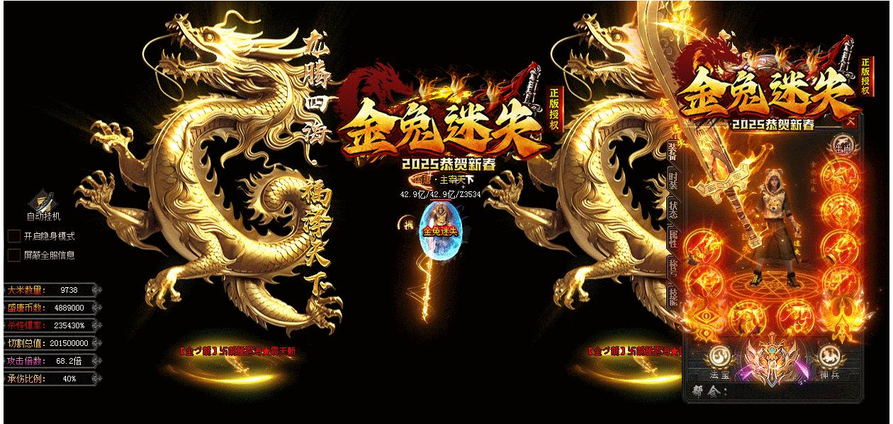 360截图20250827100036121.jpg