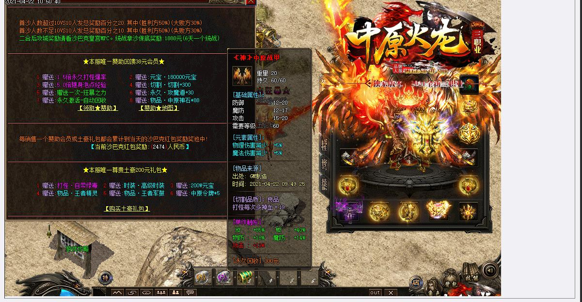 360截图20250828084434016.jpg
