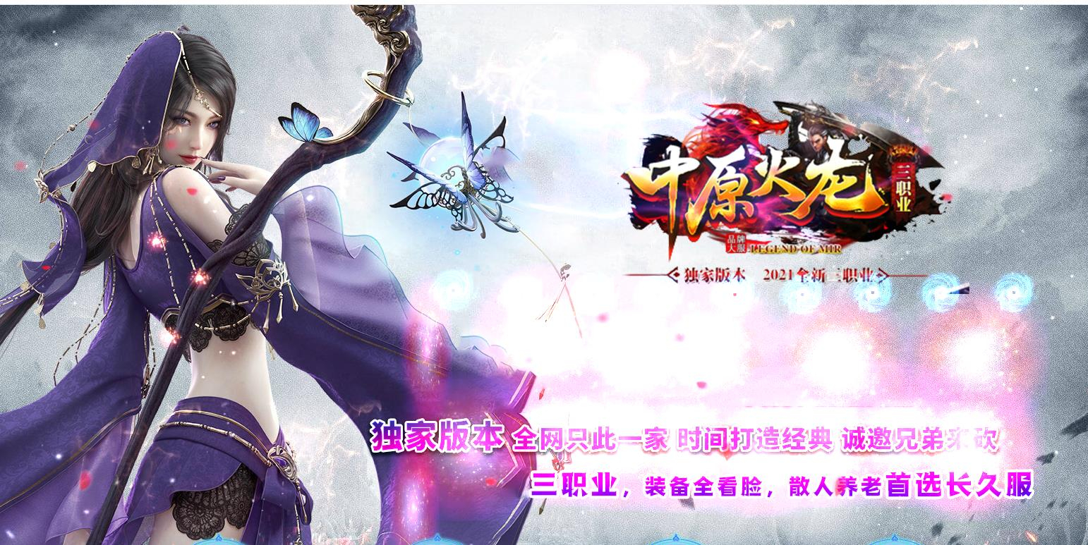 360截图20250828084419751.jpg