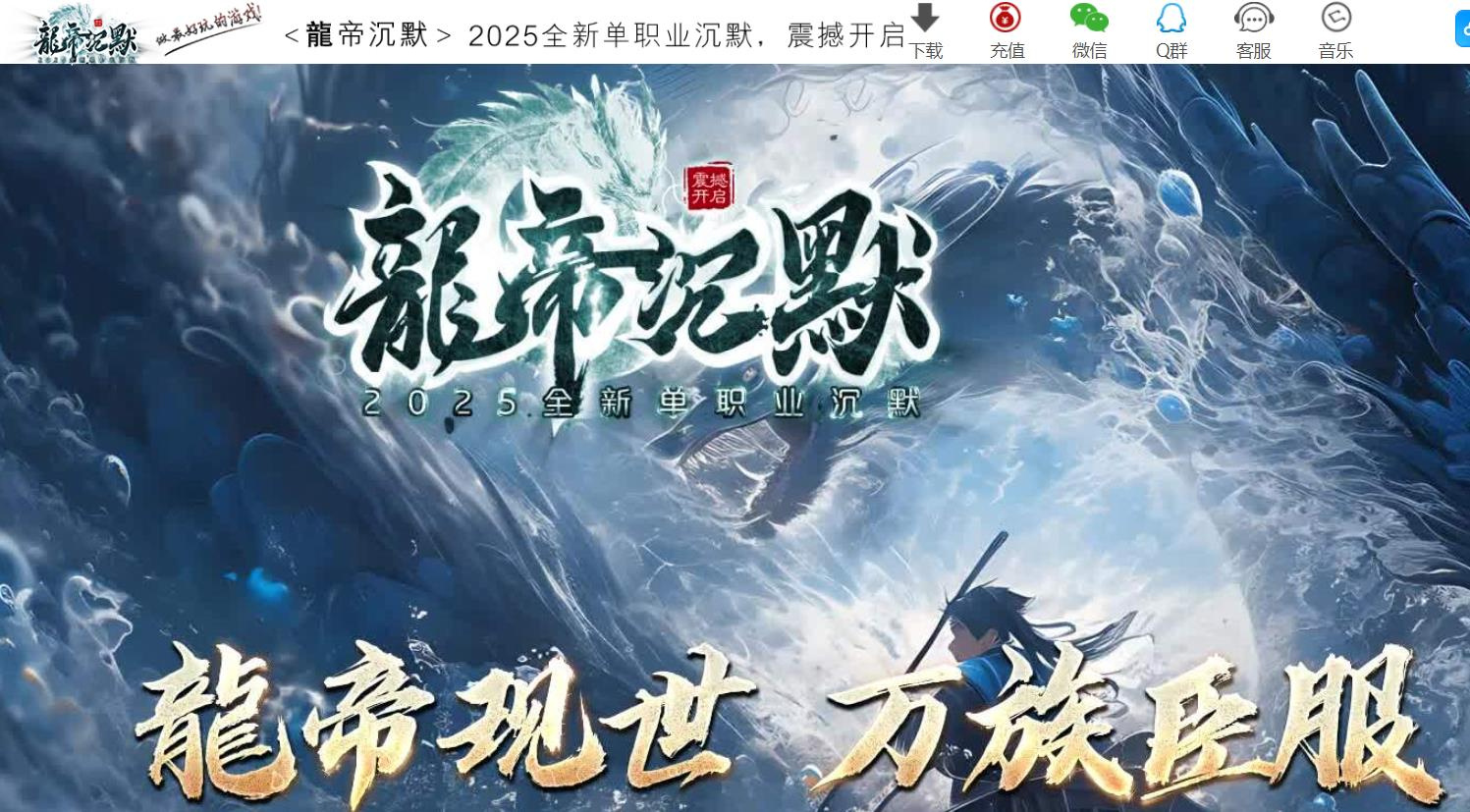 360截图20250829085218797.jpg
