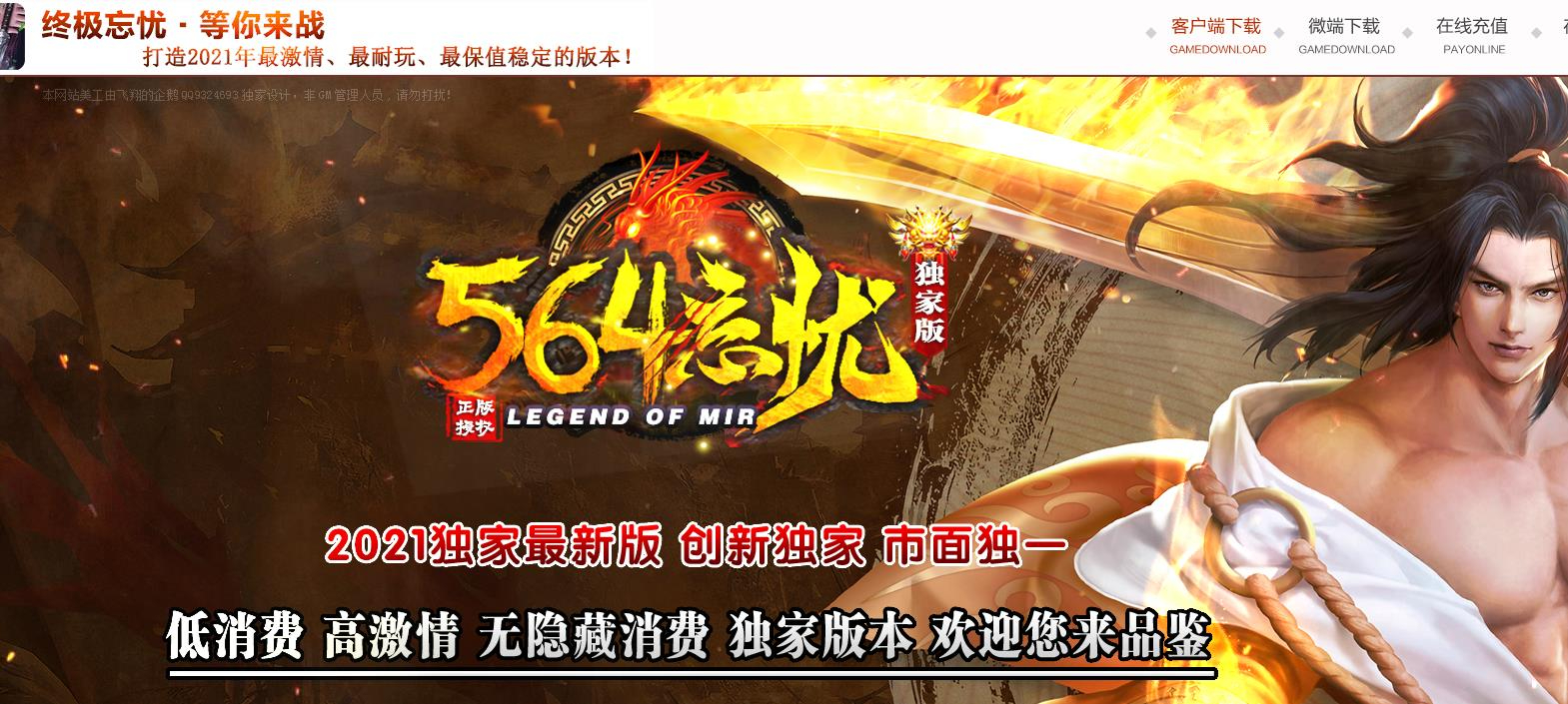 360截图20250829085910387.jpg