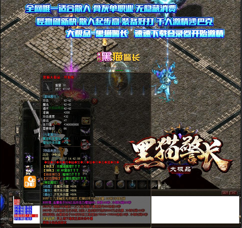 360截图20250830122926164.jpg