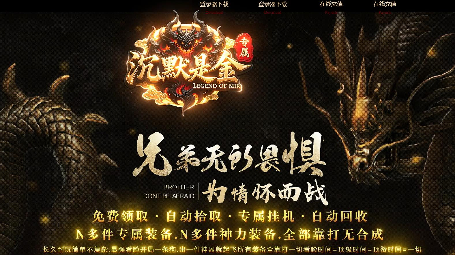 360截图20250901074802030.jpg