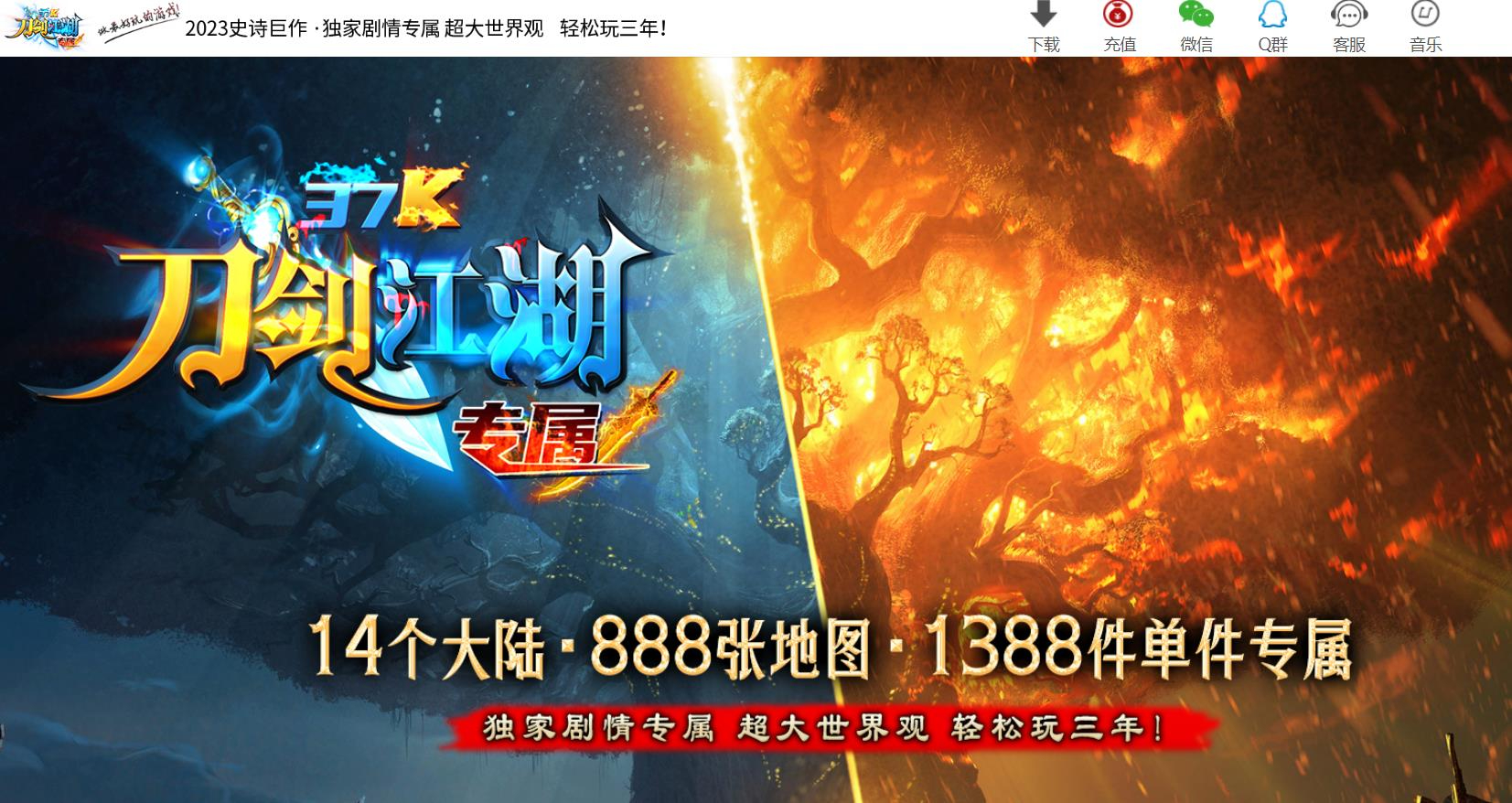 360截图20250902085800151.jpg