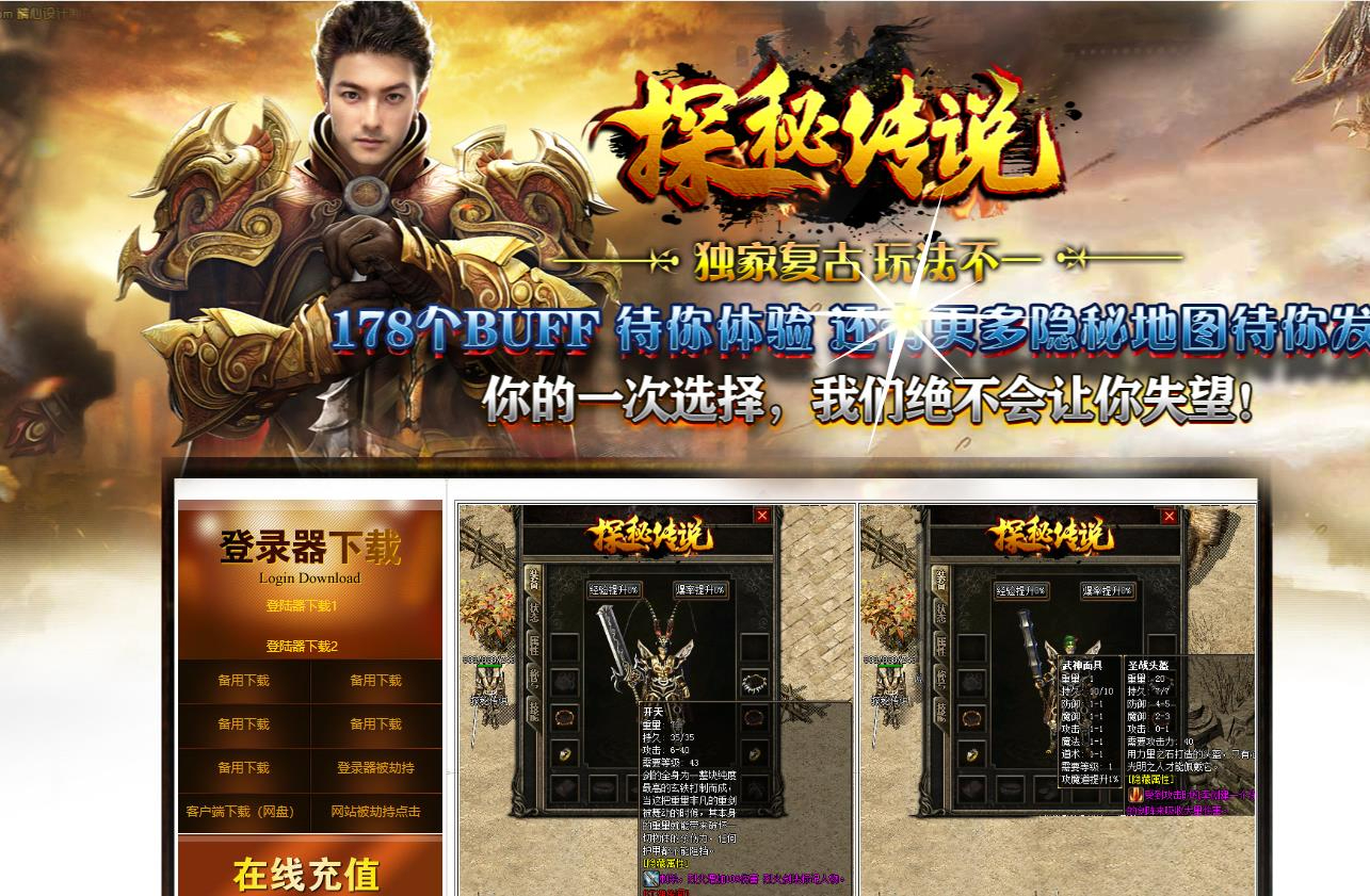 360截图20250903062251243.jpg