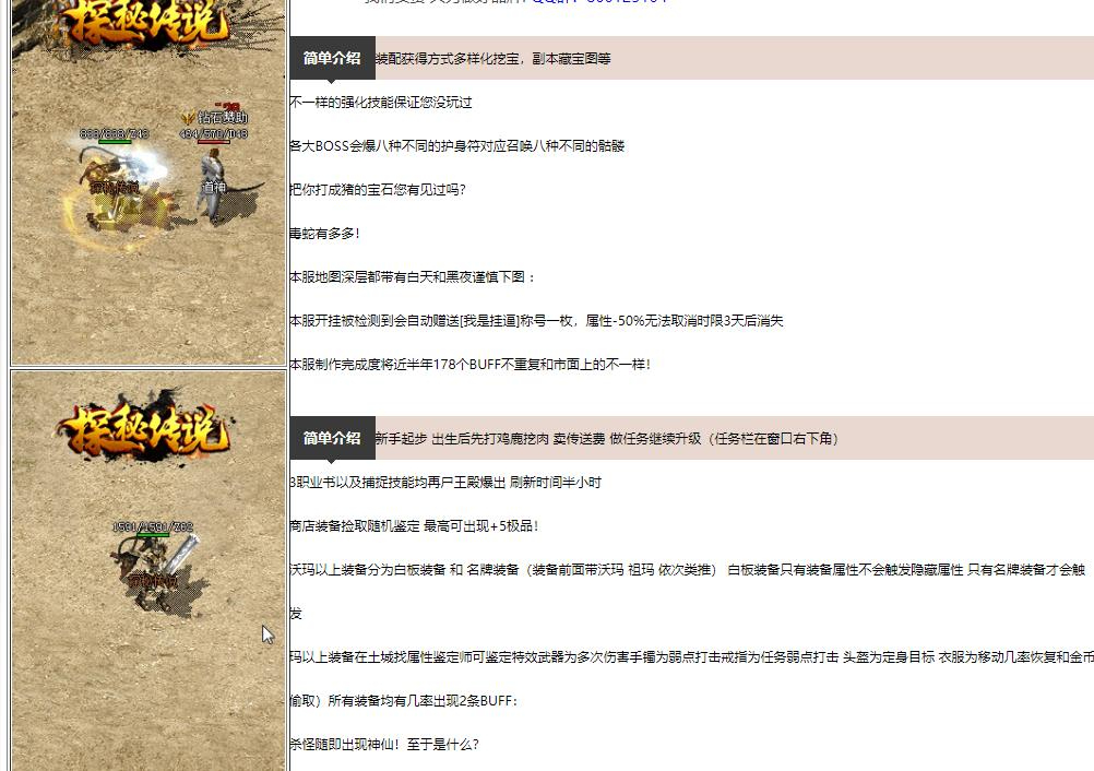 360截图20250903062353713.jpg