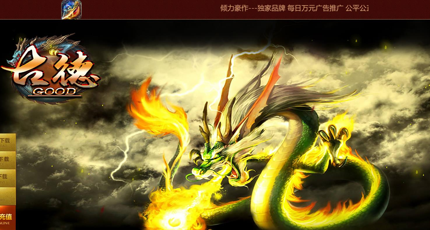 360截图20250903062926153.jpg