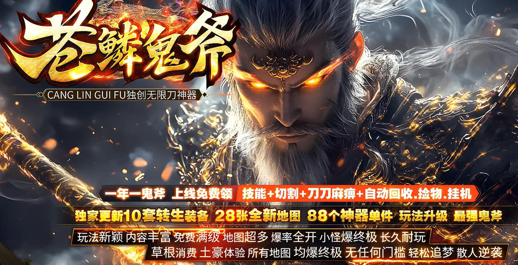 360截图20250903063603144.jpg