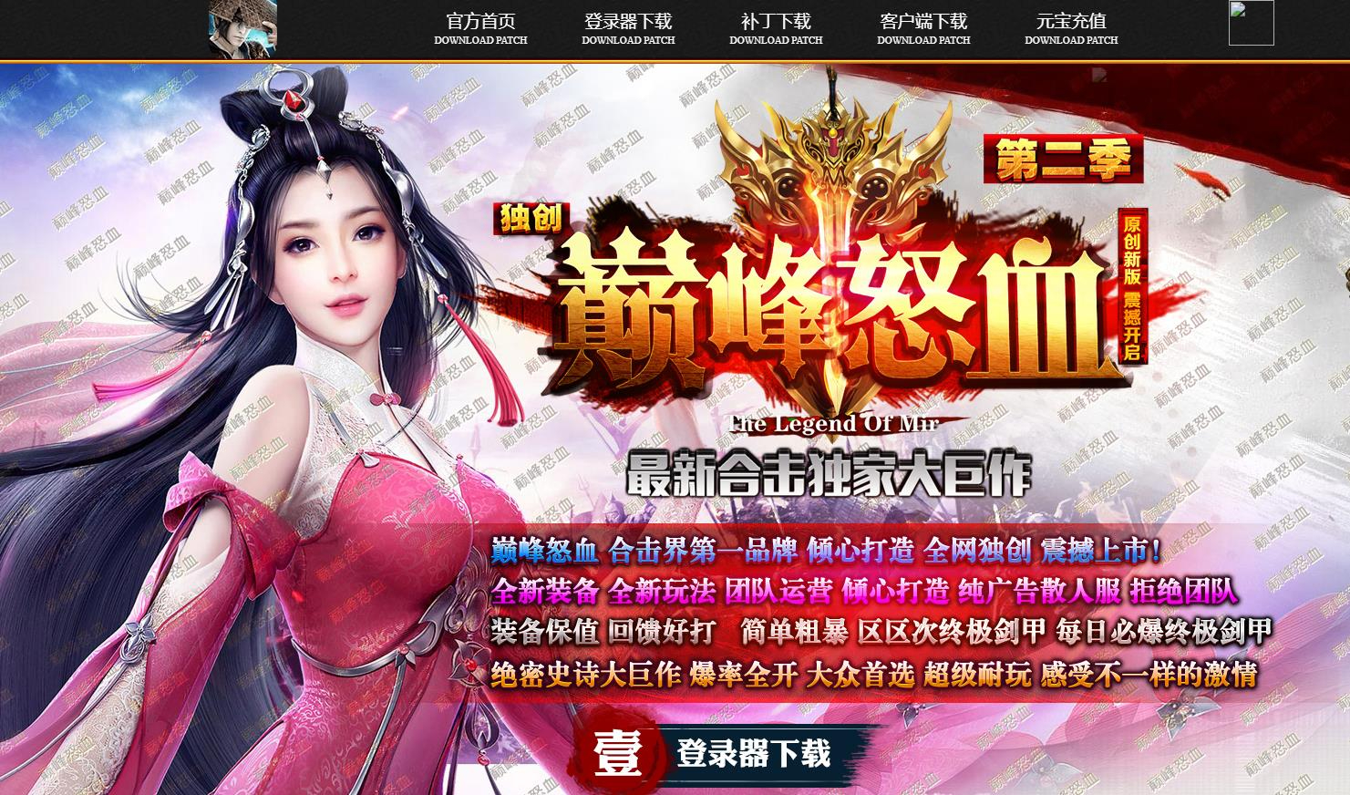 360截图20250904090111586.jpg