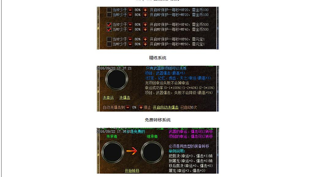 360截图20250905073628083.jpg
