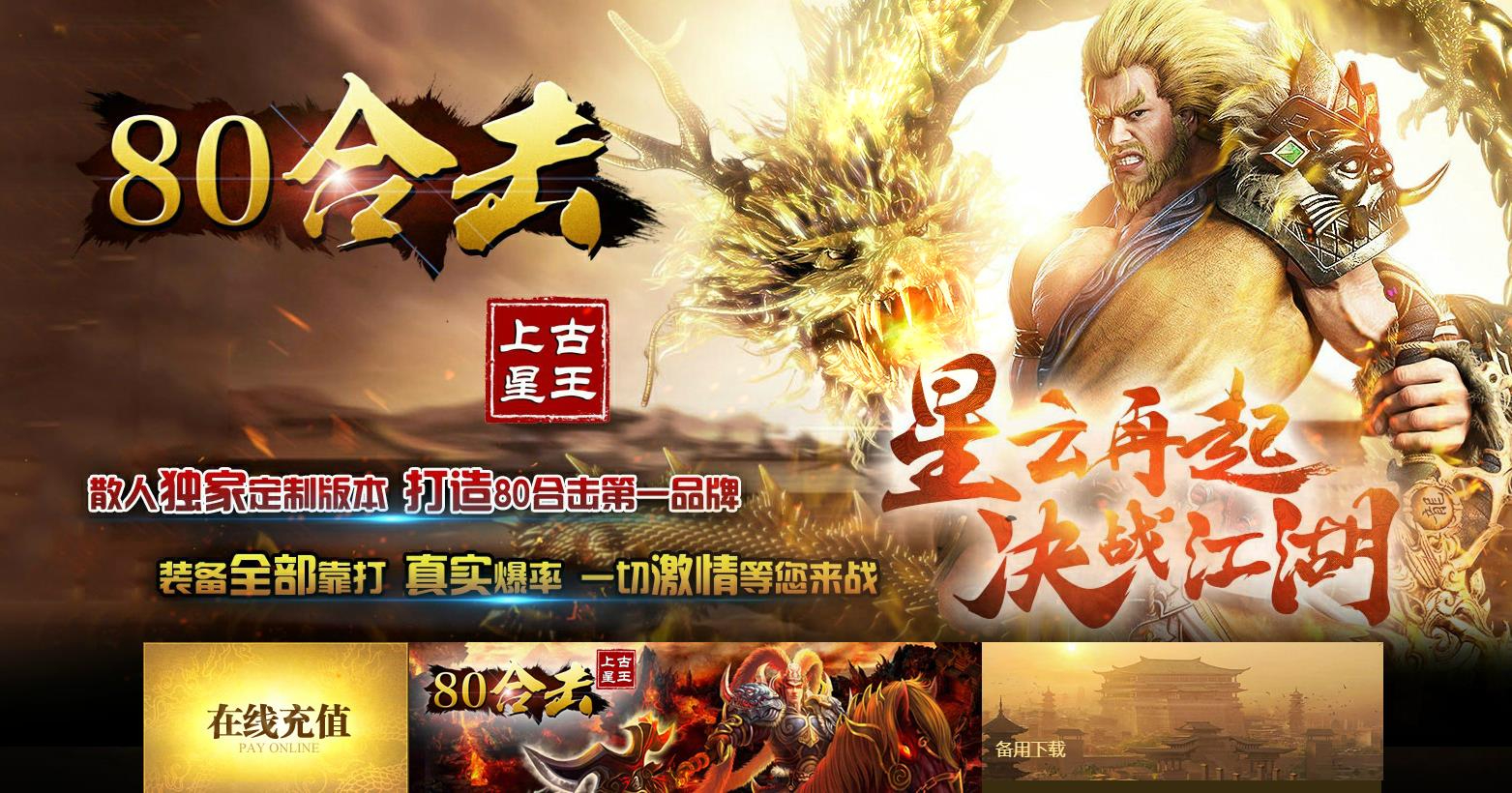 360截图20250905074326727.jpg