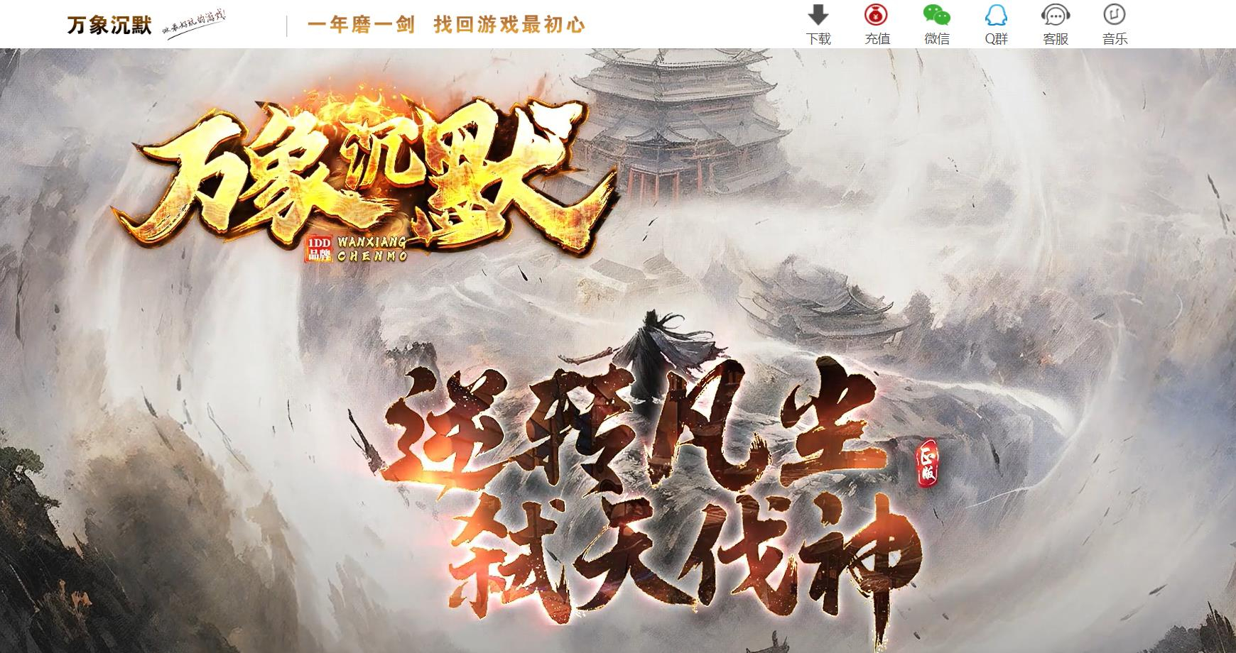 360截图20250905074957654.jpg