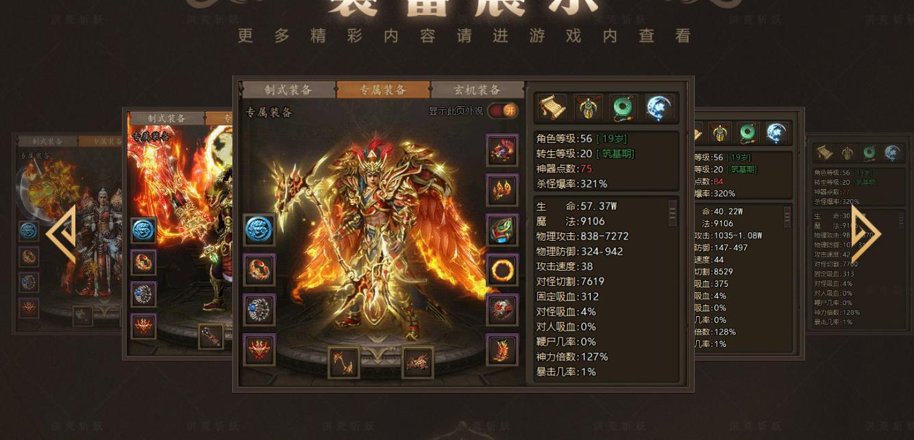 360截图20250906095636678.jpg